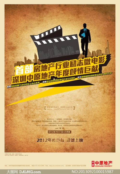 东南密苏里州立大学文凭毕业证哪里有卖